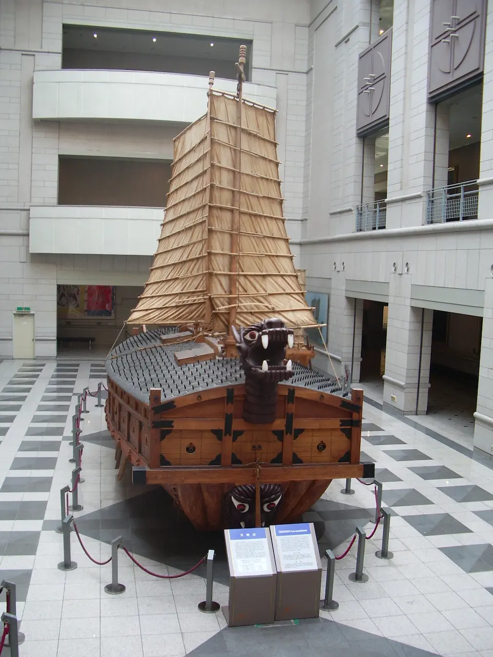คอบุกซอน เรือเต่า จำลองในพิพิธภัณฑ์